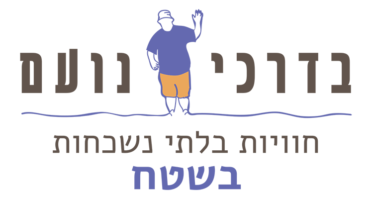 logo png with slogan