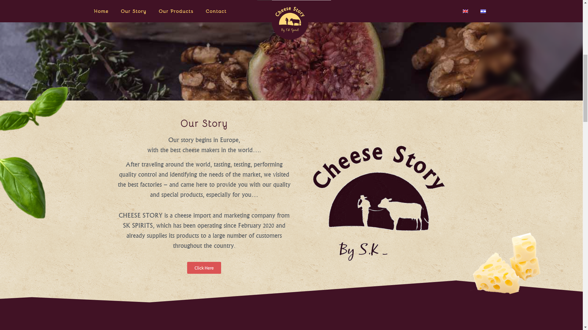 cheese Story - ייבואני גבינות אתר קטלוג